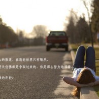 香港最准最快资料大全一